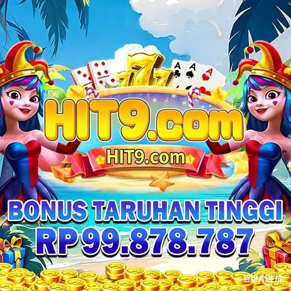 HIT9
