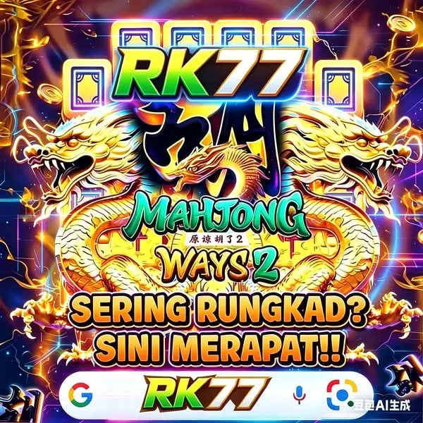 rk77 Tangkapan Layar - Resmi